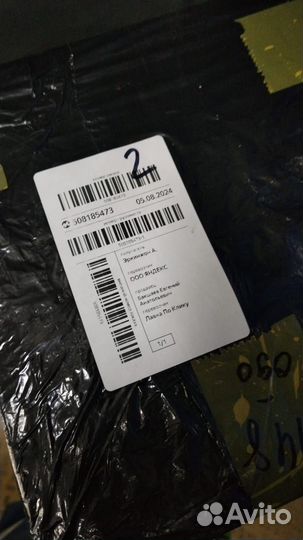 Колонки zqs 8212