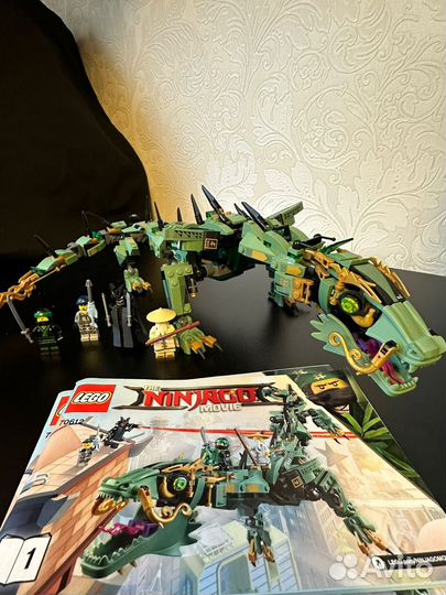 Lego ninjago 70612