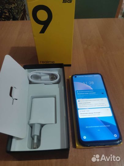 realme 9 5G, 4/128 ГБ
