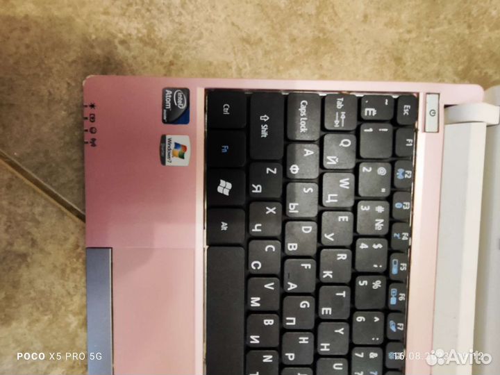 Packard Bell