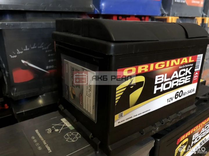 Аккумулятор 60 ач Сербия Новый