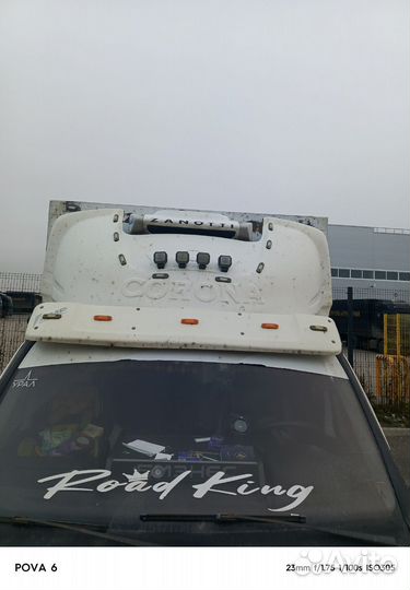 Рефрежератор zanotti