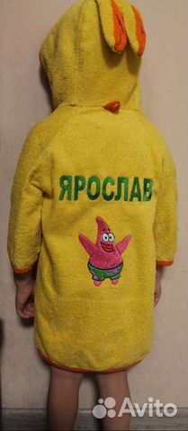 Детский халат с вышивкой