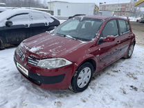 авто б у калужской. калуга автосалоны авто с пробегом. ваз 2110 в пределах 100000. авто б у калужской. автомобили с пробегом объявление.