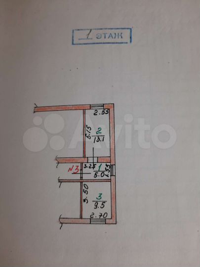 2-к. квартира, 27,6 м², 1/2 эт.