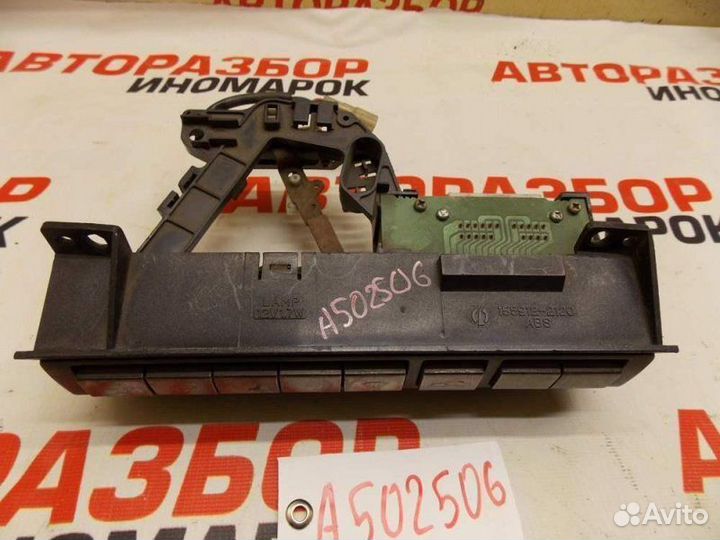 Блок управления климат-контролем Toyota Corolla 6