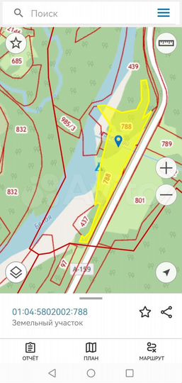 Участок 2,24 га (ИЖС)