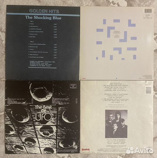 Виниловые пластинки