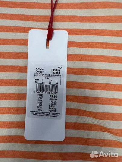 Лонгслив женский Street One