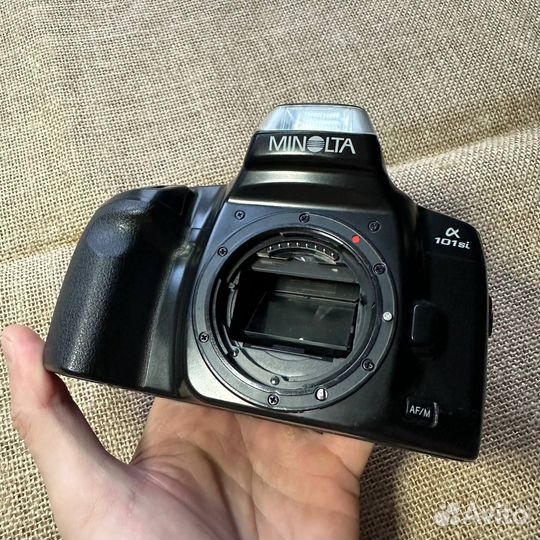Minolta 101si