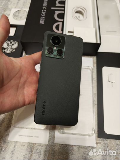 realme GT 2 Master Explorer Edition, 12/256 ГБ