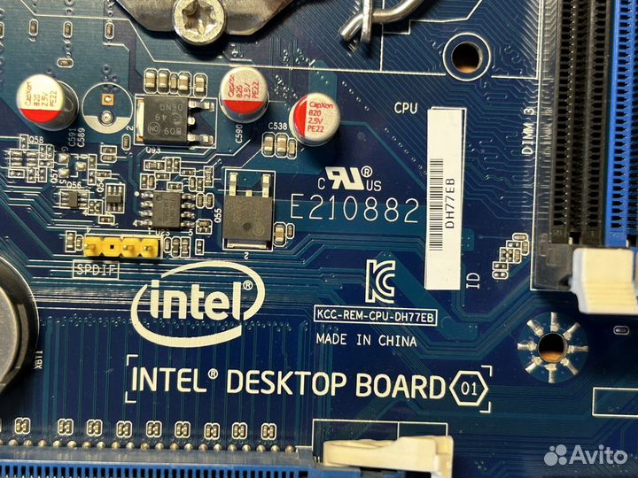 Материнская плата Intel DH77EB + процессор i5