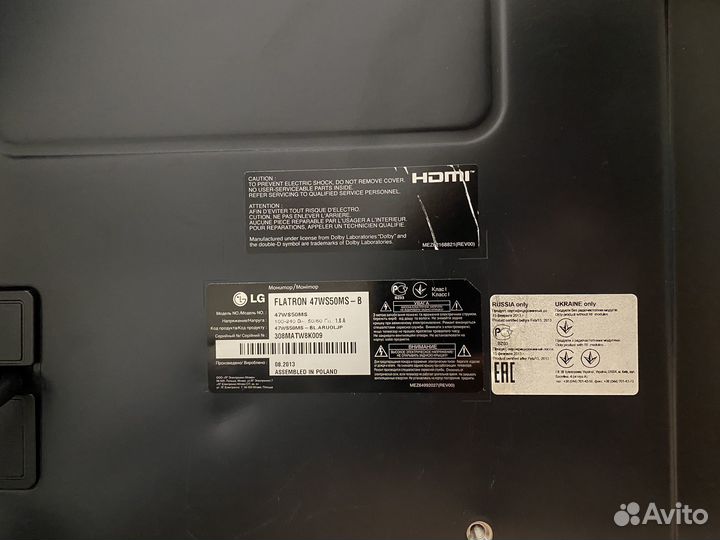 Телевизор lg 47