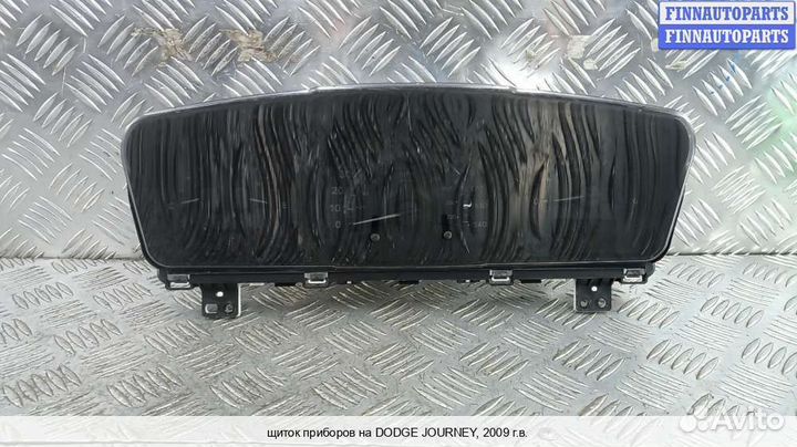 Щиток приборов Dodge Journey, 2009 Дизель