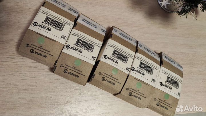 Крафт пакеты для стерилизации 700шт