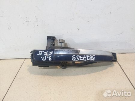 Ручка наружная задней правой двери