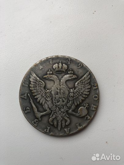 Продам монету 1 рубль 1749