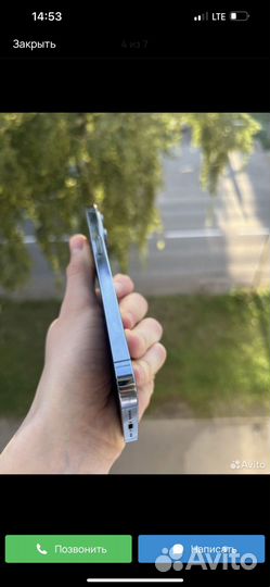 iPhone 13 Pro Max, 256 ГБ