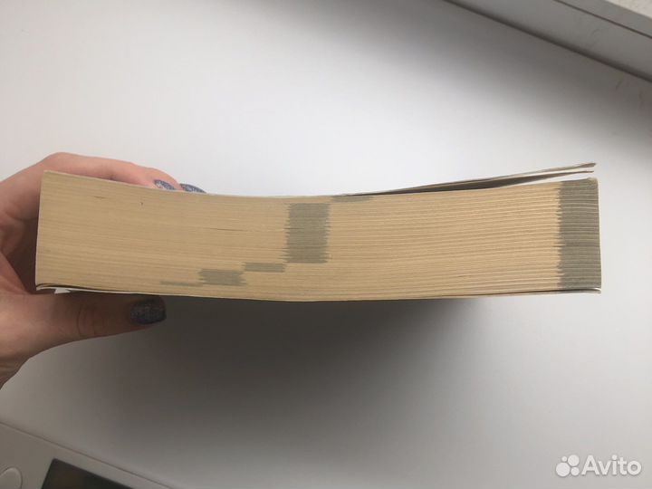 Кодекс РФ об административных правонарушениях