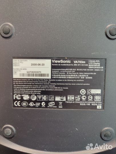 Монитор viewsonic VA703m
