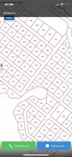 Участок 6 сот. (ИЖС)