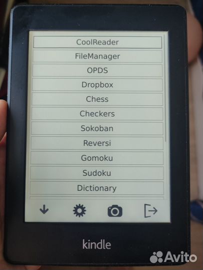 Kindle paperwhite