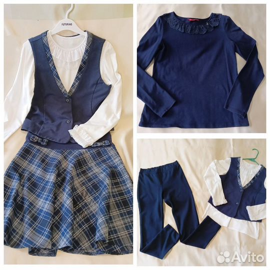 Форма школьная для девочки