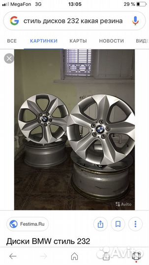 BMW X5 3.0 AT, 2002, 300 000 км