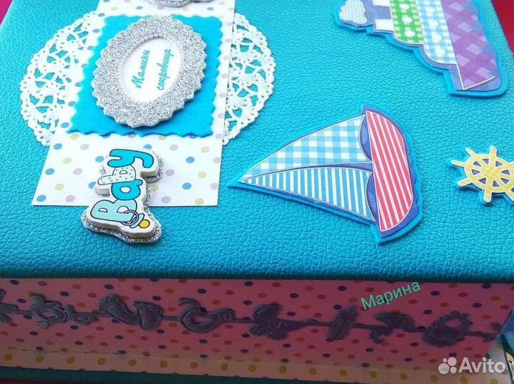 Мамины сокровища
