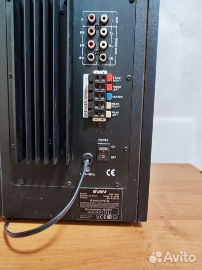 Акустическая система 5.1 sven ihoo t100u