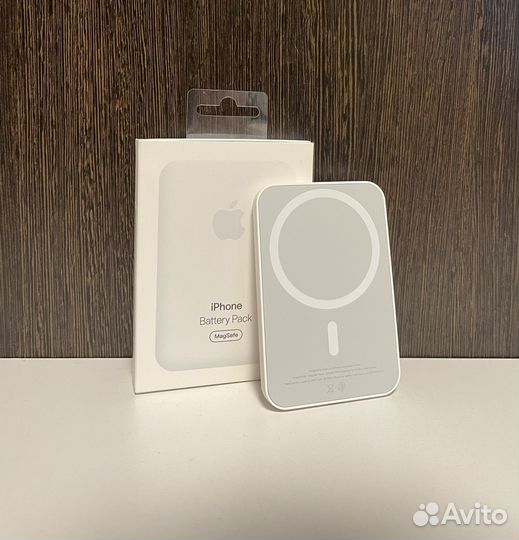 MagSafe battery pack