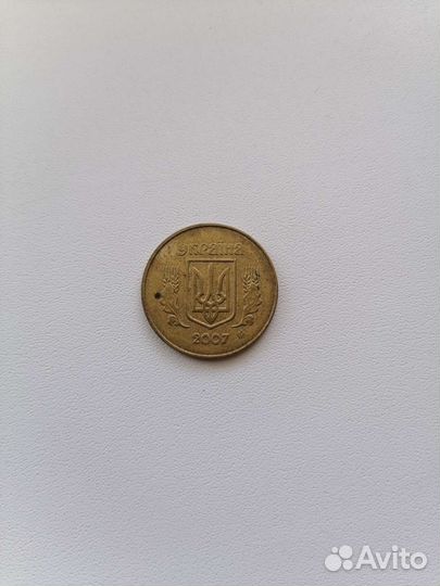 50 копеек Украины