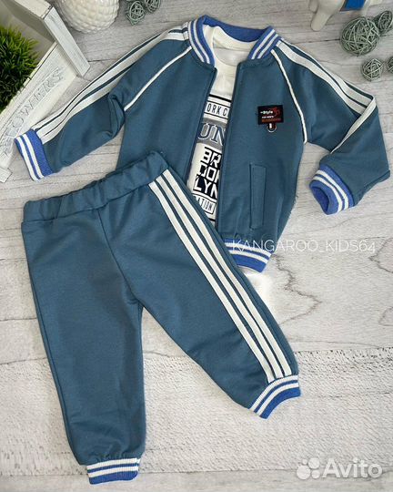 Костюмы тройка детские