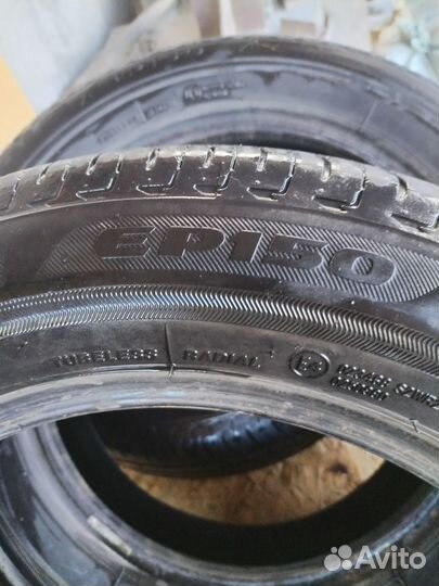 Bridgestone Ecopia EP150 175/65 R15 84H