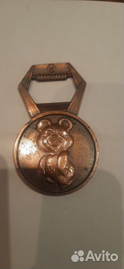 Старые вещи из СССР