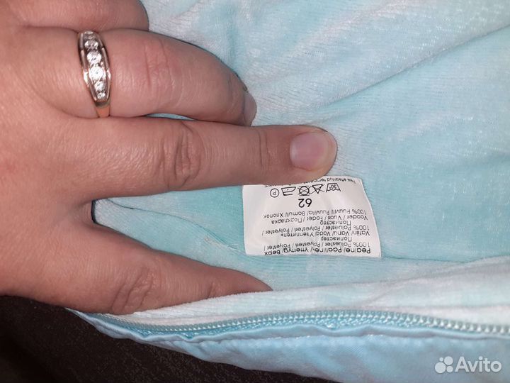 Конверт lenne