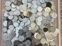 Серебрянные монеты 10,15,20 копеек 1923-1930