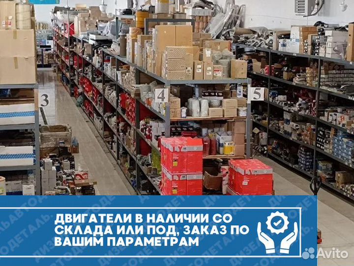 Двс камаз 7403.10
