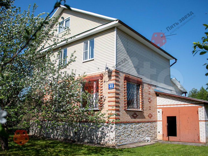 Дом 283 м² на участке 15 сот.