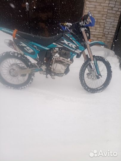 Motoland 250 xr lite
