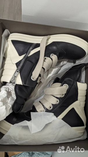 Rick owens geobasket
