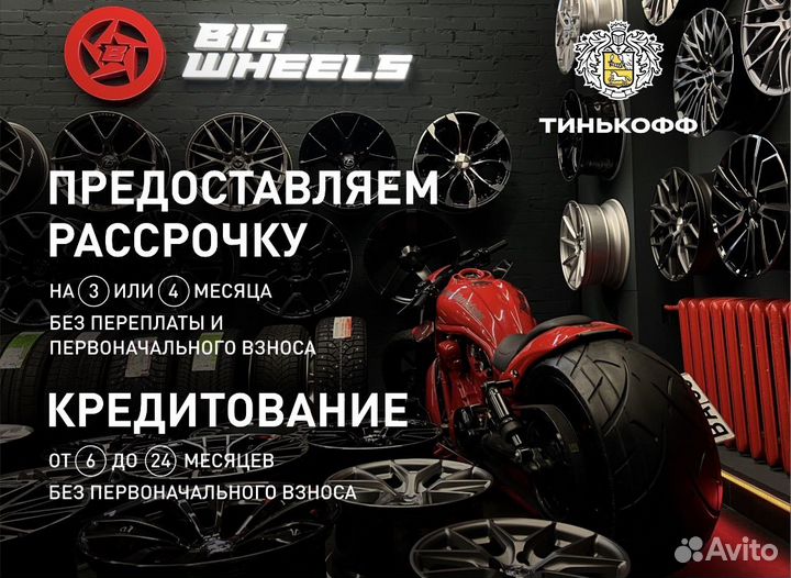 Диски Advan R18 5x108 Лот: 1424