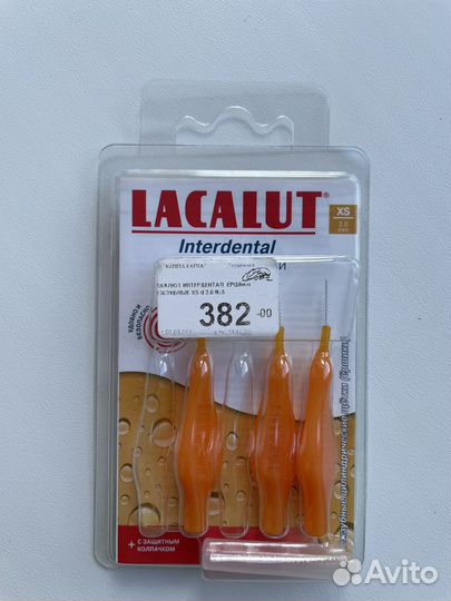 Межзубные цилиндрические щетки(ершики)