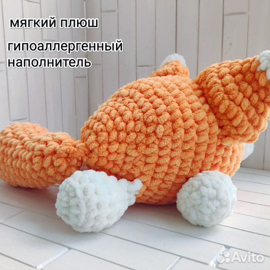 Мягкая плюшевая игрушка Лисенок