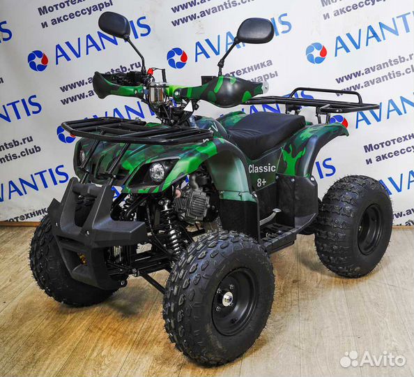 Квадроцикл avantis hunter 8