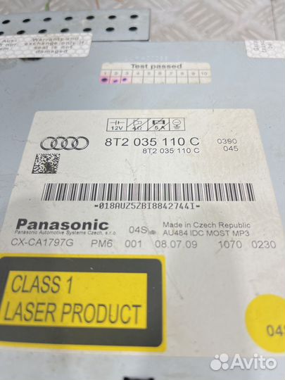 Проигрыватель CD/DVD Audi A5