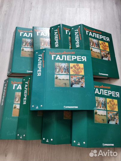 Художественная галерея журнал