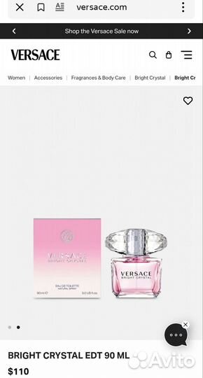 Versace bright crystal Оригинал 90мл