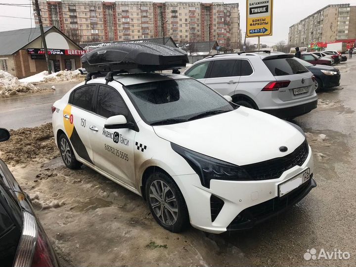 Автобокс на крышу Broomer XL 500 литров