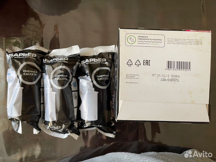 Сменный фильтр для воды Барьер